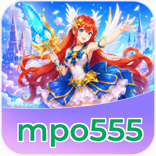 mpo555 Version Comparison